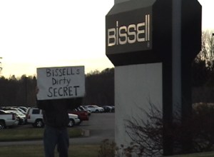 bissell bissell