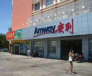 Amway in China